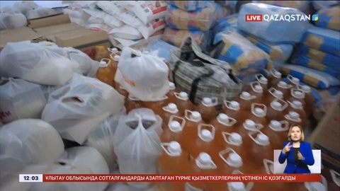 Қостанай облысында су тасқынынан зардап шекендерге 60 млн теңге әлеуметтік жәрдемақы төленді