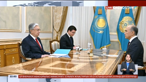 Кәсіпкерлердің құқығын қорғау жұмысы күшейтілмек