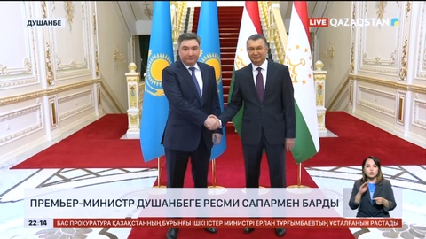 Премьер-Министр Душанбеге ресми сапармен барды