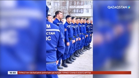 Алматылық құтқарушылар Батыс Қазақстан облысына аттанды