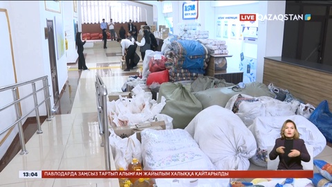 Су тасқынына көмек: Шымкентте 130-дан астам волонтер қайырымдылыққа жұмылды