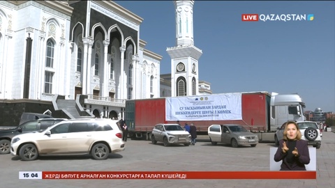 «Қайырымдылық керуені»: Астаналықтар тасқыннан зардап шеккендер үшін мешіттерге жылу жинауда