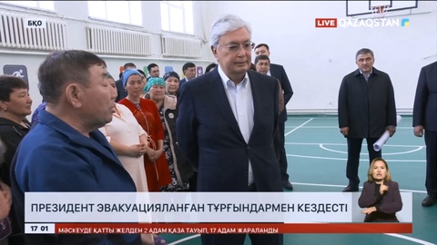 Қаратөбе тұрғындары Президенттен көпір салып беруді, бөгеттерді жаңғыртуды сұрады