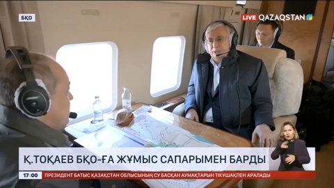 Мемлекет басшысы Батыс Қазақстандағы эвакуацияланған тұрғындармен кездеседі