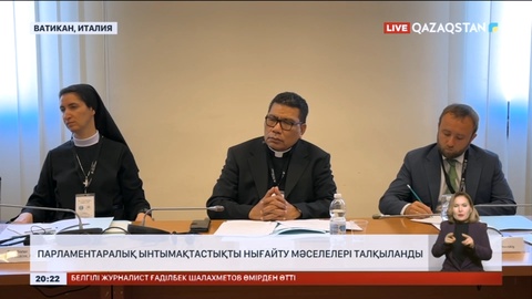 Сенат төрағасы Ватикан мен Италияға жұмыс сапарымен барды