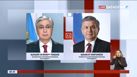 Мемлекет басшысы Өзбекстан президентіне көңіл айтты