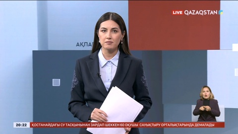 Мемлекет басшысы Шавкат Мирзиёевпен 5 сәуірде Хиуа қаласында бейресми кездесу өткізеді