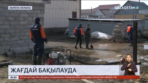 Талапкер ауылын су басу қаупі төмендеді