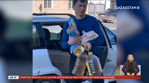 Су басқан өңірлерде 20 мыңнан астам волонтер жұмыс істеп жатыр