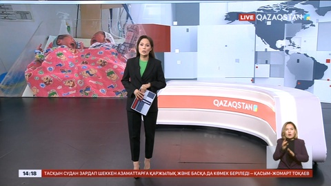 Құлсары қаласында егіз ұл дүниеге келді