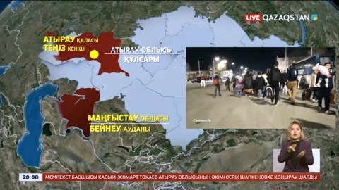 Құлсары - Атырау облысындағы жалғыз моноқала