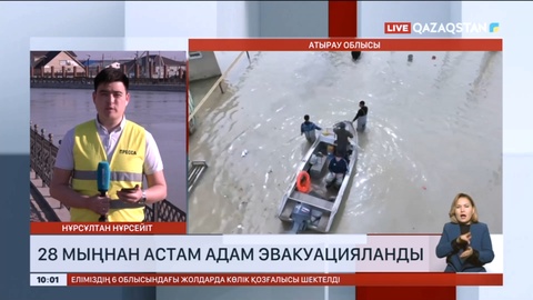 Атырау облысында түні бойы жаға бекіту жұмыстары жүргізілді