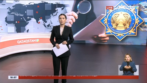 Бас прокуратура су тасқынына байланысты тергеу жұмыстарын бастады