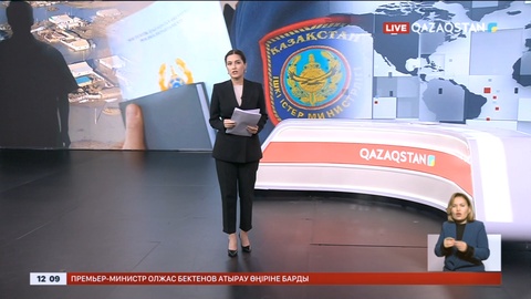 Маңғыстау облысында жалған ақпарат таратқан азамат жауапкершілікке тартылды