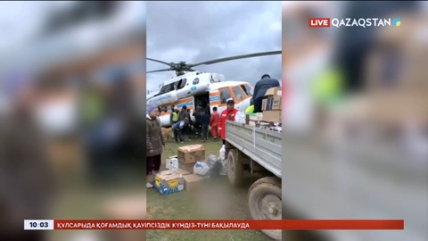 Батыс Қазақстан облысындағы Қарақамыс елдімекеніне тікұшақпен азық-түлік жеткізілді