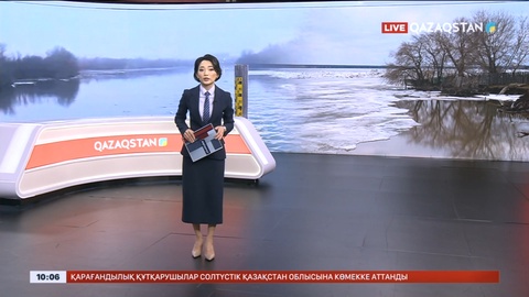 Су тасқыны болған аймақтарда 75 мыңнан астам адам қауіпсіз жерге көшірілді