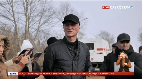 Су тасқынына қарсы бағытталған мобильді топтар құрылады