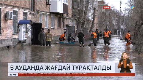 Ақмола облысындағы 5 ауданда жағдай тұрақталды