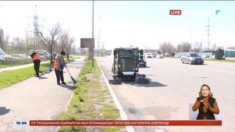 «Алматы – біздің ортақ үйіміз» науқаны басталды