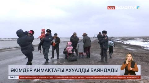 Президент Ақмола, Ақтөбе, СҚО және  Қостанай облыстарының әкімдерімен телефон арқылы сөйлесті