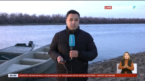 Атырау облысында Жайық жағасы бекітіліп жатыр