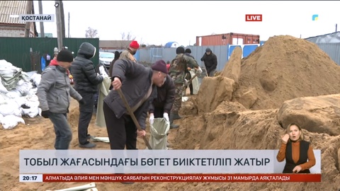 Тобыл жағасындағы бөгет биіктетіліп жатыр