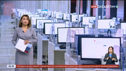 ҰБТ-ға өтініш қабылдау 6 мамырда басталады