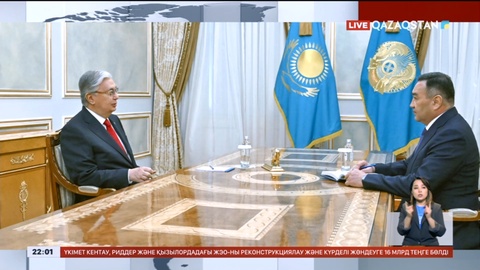 Мемлекет басшысы бүгін Ұлттық қауіпсіздік комитетінің төрағасы Ермек Сағымбаевты қабылдады