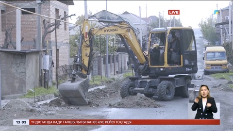 Шымкент қаласында ирригациялық жүйедегі кемшіліктер анықталды