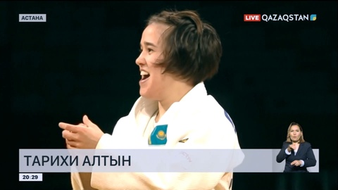 Ғалия Тынбаева Qazaqstan Barysy Grand Slam турнирінің жеңімпазы атанды