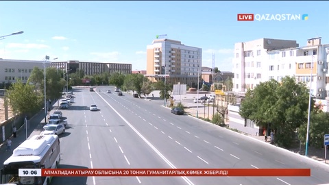 Қызылордада үшінші қабаттан құлаған балалар аман қалды