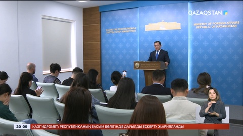 Әйеліне қол жұмсаған дипломат қызметінен босатылды