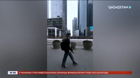 Қазақстандық оқушылар әлемдегі ең ірі байқауға аттанды