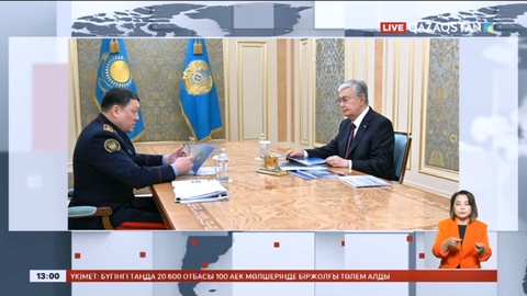 Президент Ішкі істер министрін қабылдады