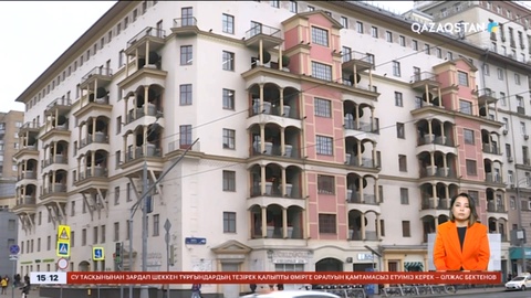 Ресейде санкция салдарынан бюджет тапшылығы ұлғайды