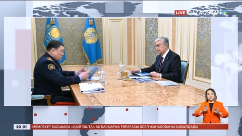 Президент құқықтық тәртіп пен қоғамдық қауіпсіздік деңгейін арттыруды тапсырды