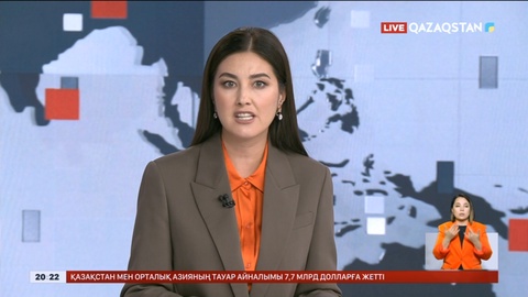 Министр өңірлердегі психологиялық қызметтердің жұмысын күшейтуді тапсырды