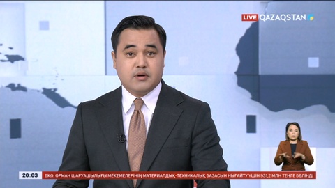 М.Әблязовтың сыбайласы елге оралды