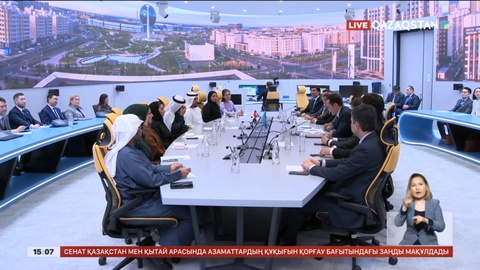 Астанада мемлекеттік қызметшілерге арналған оқыту бағдарламасы өтіп жатыр