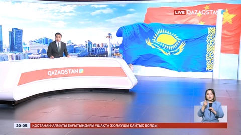 Қазақстан-Қытай: Сауда-саттық көлемі рекордтық көрсеткішке жетті