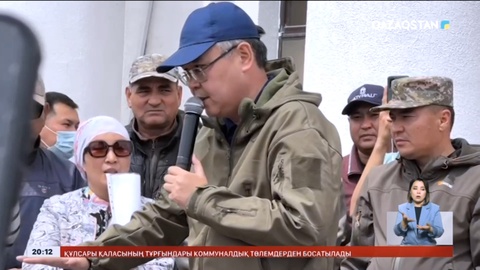 Серік Шәпкенов Құлсары тұрғындарымен кездесті