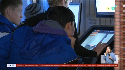 75 мың адам өз-өзін құмар ойындарынан шектеген