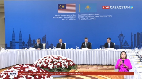 Шымкентте май өңдеу зауыты салынады