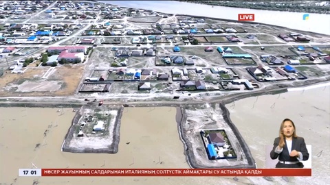 Құлсарыда 150 үйдің құрылысы басталады