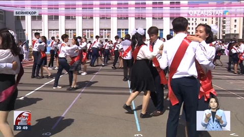 «Бешірдің» соңы «кешір» болмасын