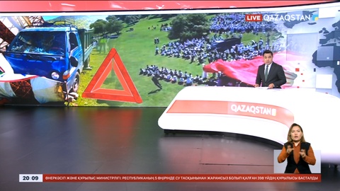 Қырғызстанда балмұздақ тиелген жүк машинасы 29 баланы қағып кетті