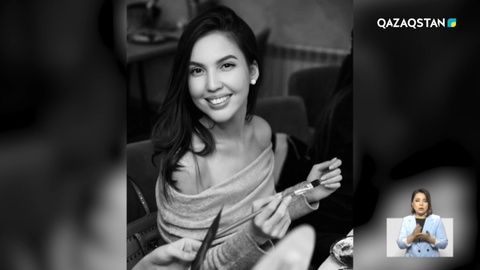 Бишімбаев соты: Зорлық азая ма?