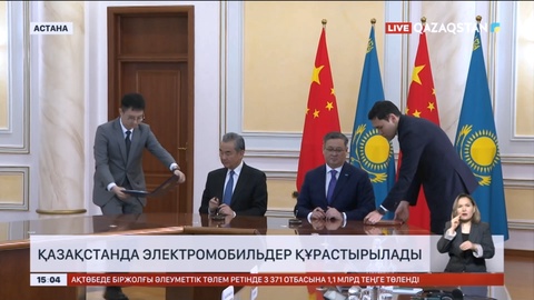 Қазақстанда электромобильдер құрастырылады
