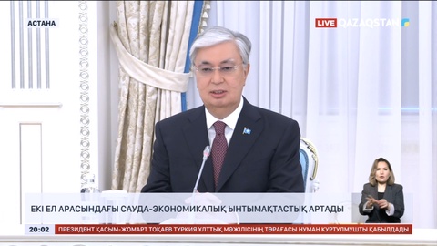 Мемлекет басшысы Ресейдің Сыртқы істер министрі Сергей Лавровты қабылдады