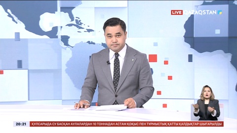 Көршісінің әжетханасына құлап, қаза тапқан 3 жасар бүлдіршін жерленді